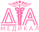 medekal-pro